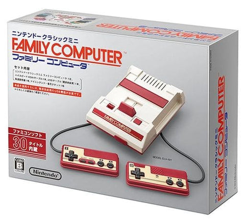 Nintendo Classic Mini Family Computer Famicom