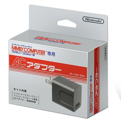 Nintendo Classic Mini Family Computer dedicated AC adapter Famicom