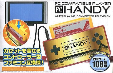 FC Handy Famicom