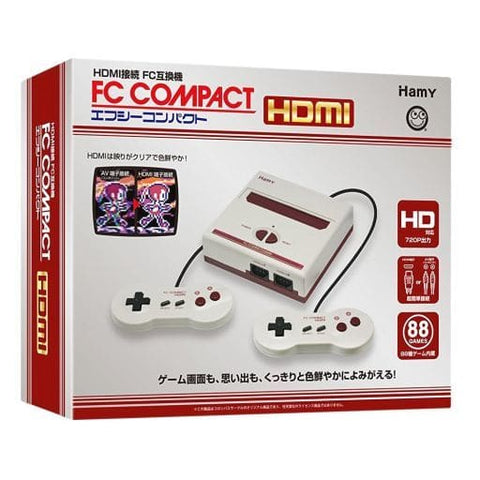FSI Compact HDMI Famicom