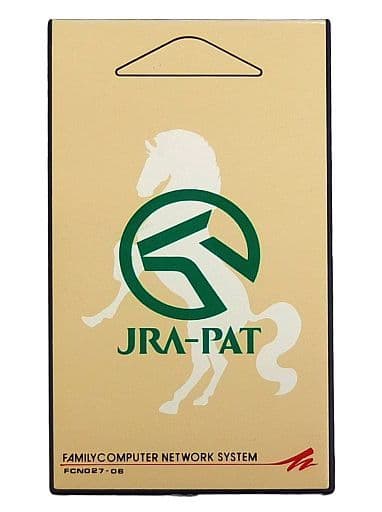 Communication cartridge JRA-PAT card Famicom