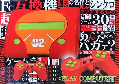 Play computer EV30 (Type02) Famicom