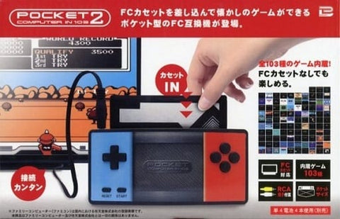 Pocket Computer in 103 2 (Blue x Red) Famicom
