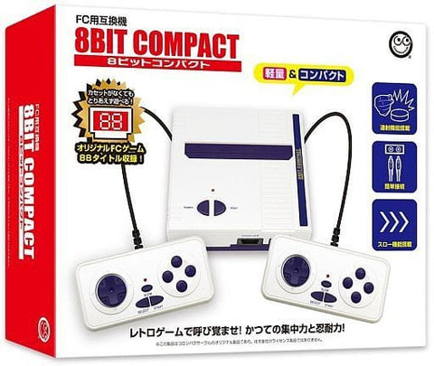 8 - bit compact (FC compatible machine) Famicom