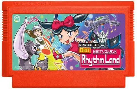 8 Bit Rhythm Land Famicom