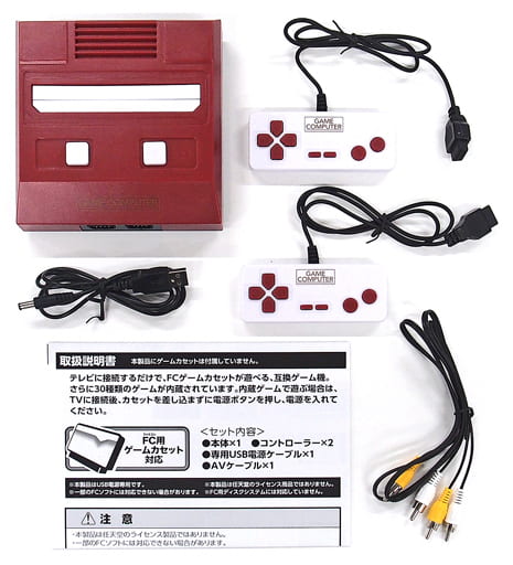 Classical Game Computer Neo 4th (Red) Famicom