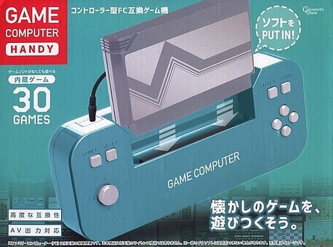 Game computer Handy (Turquois Blue) Famicom