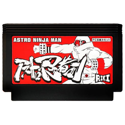 Astro Ninja Man (First Edition) Famicom