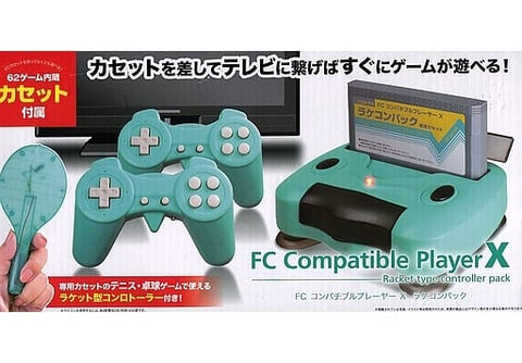 FC Competitable Player X Lake Conto Pack (Blue) Famicom