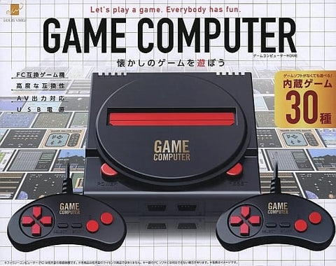 Game computer HOME (Black) Famicom