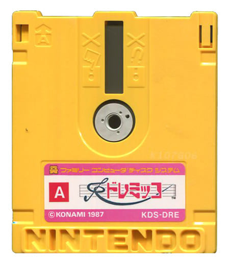 Doremico Famicom
