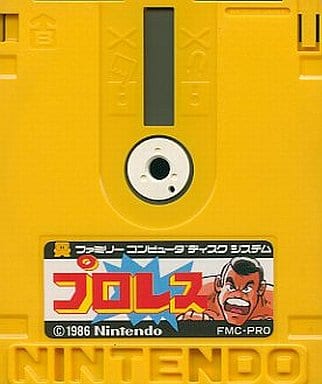 Pro - wrestling Famicom