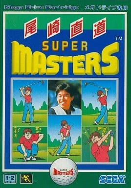 Supermasters of Ozaki Naomichi Sega Megadrive