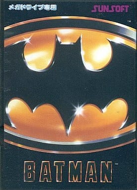 Batman Sega Megadrive