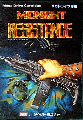 Midnight Resistance Sega Megadrive