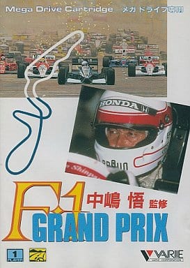 Satoru Nakajima F1 Grand Prix Sega Megadrive
