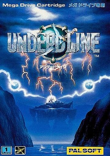 Undead line Sega Megadrive