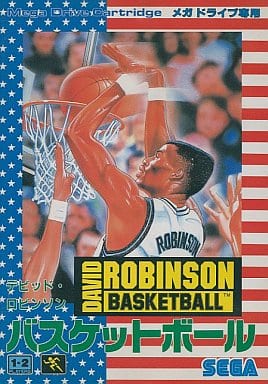 David Robinson Basketball Sega Megadrive