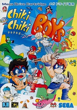 Chikichiki boys Sega Megadrive