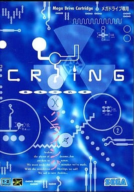 Clinging-A Life War- Sega Megadrive