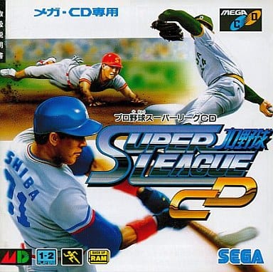 Professional Baseball Super League CD Sega Megadrive