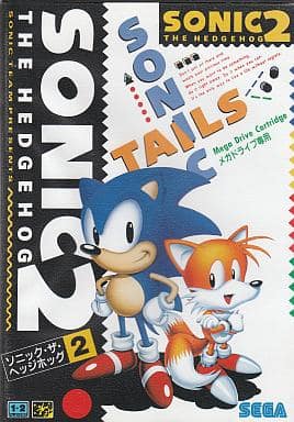 Sonic the Hedgehog 2 Sega Megadrive