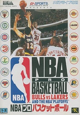 NBA Probosquetball BULLS VS LAKERS Sega Megadrive