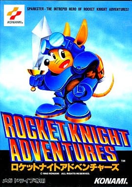 Rocket Night Adventures Sega Megadrive