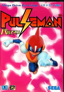 Pulseman Sega Megadrive