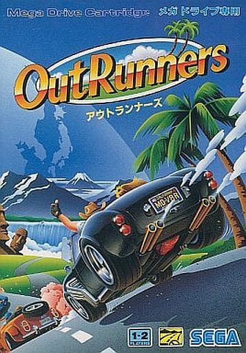 Outrunners Sega Megadrive