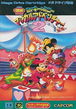 Mickey and Minnie Magical Adventure 2 Sega Megadrive