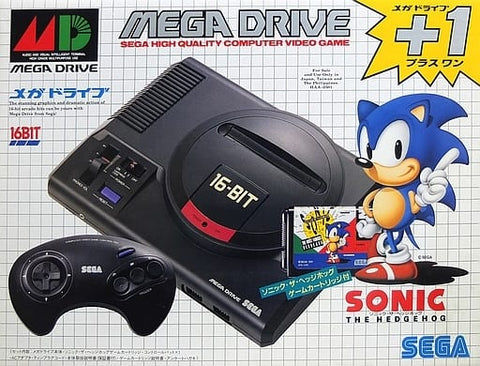 Mega Drive +1 (with Sonic) Megadrive