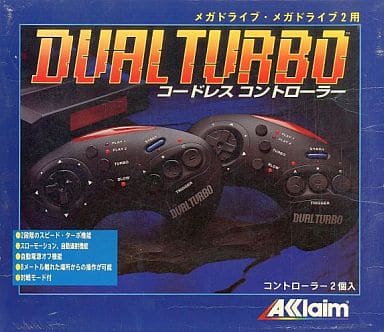 Dual Turbo cordless controller Megadrive
