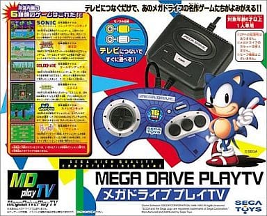 Mega Drive Play TV Megadrive