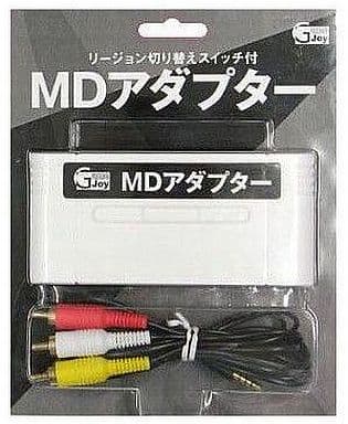 MD adapter Megadrive