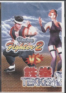 Virtua Fighter2 vs Tekken 2 Sega Megadrive