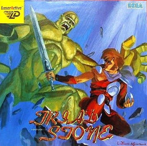 Trad Stone sample version Sega Megadrive