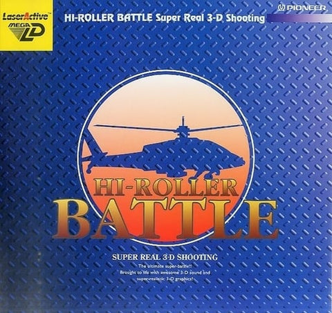 Hi roller battle Sega Megadrive