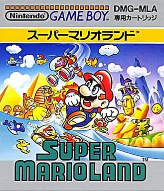 Super Mario Land Gameboy Color