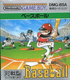 baseball Gameboy Color