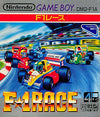 F1 race Gameboy Color