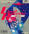 Final Reverse Last Reversal Gameboy Color