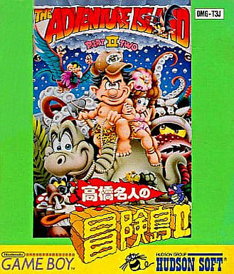 Takahashi Master's Adventure Island II Gameboy Color