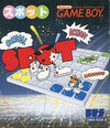 Spot (spot) Gameboy Color
