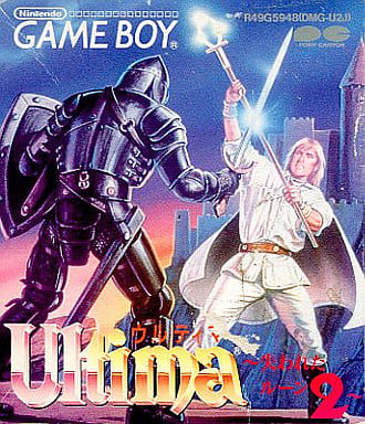 Ultima lost Rune 2 Gameboy Color