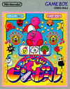 Kirby pinball Gameboy Color