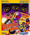 Bomberman GB Gameboy Color