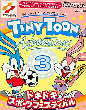 Tinetoon Adventures 3: Pounding Sports Festival Gameboy Color