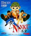NINKU -Shinobi Sky Gameboy Color
