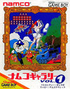 Namco Gallery Vol.1 Gameboy Color